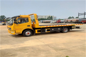 延寿高速公路汽车救援电话